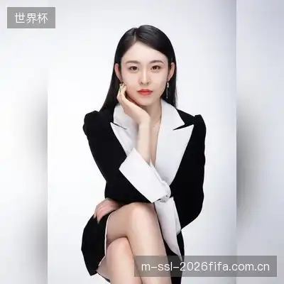 常妍菲